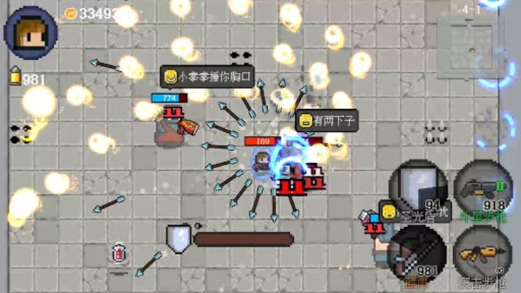 迷你勇者  像素射击Roguelike