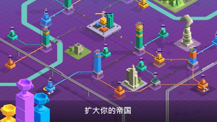 Package Inc  货物模拟器