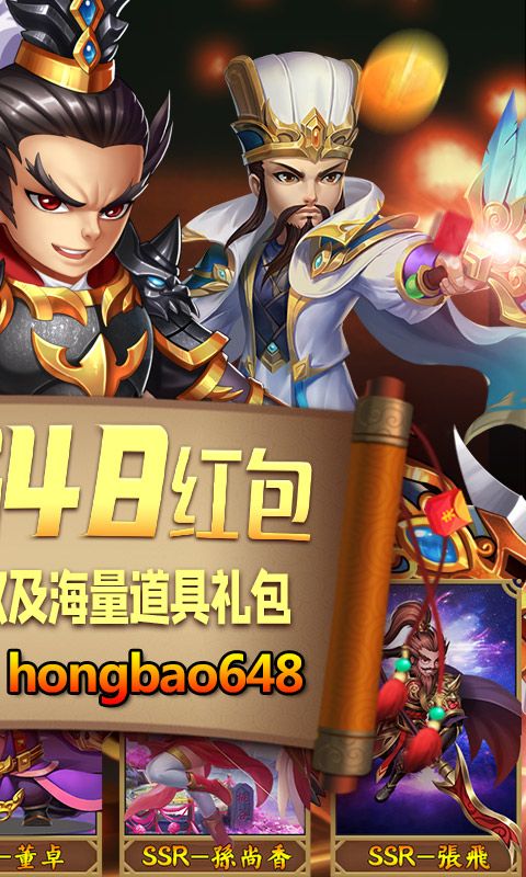 天使圣域（欧皇无限抽）