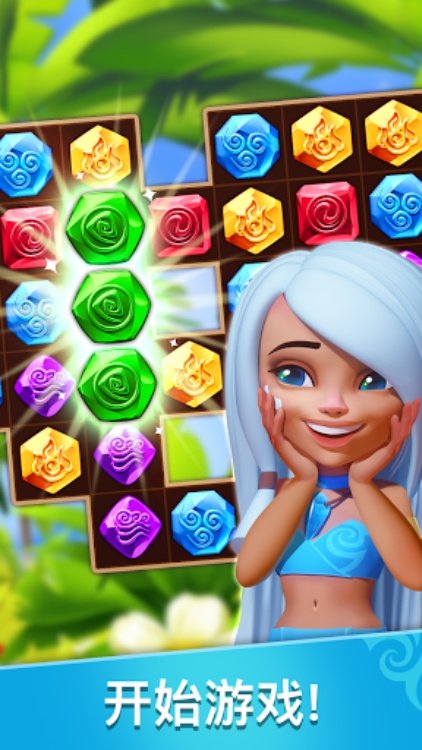 Gemmy Lands  益智游戏