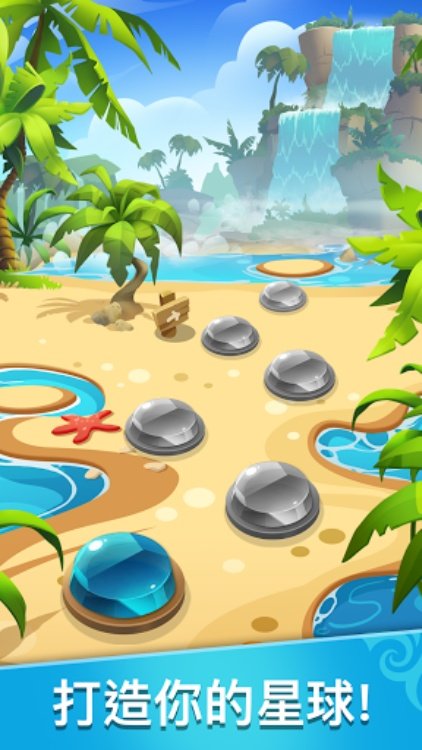 Gemmy Lands  益智游戏