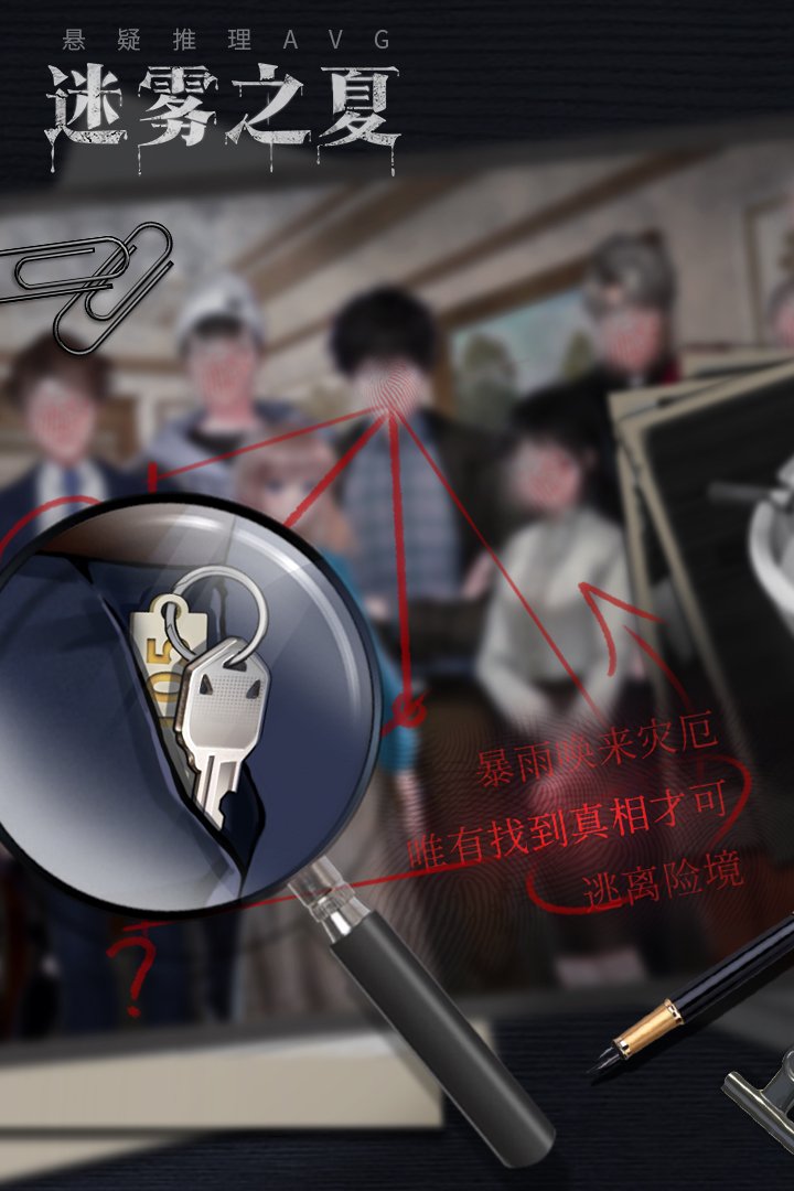 69249f9c5c58d5dce741a70e8137f891