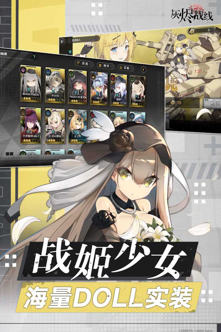 cbb04c56a1297338f81d6a451ac10043