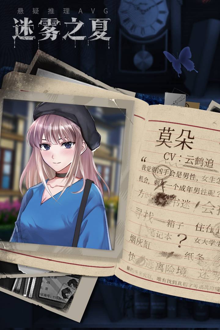 ba04007a6f05b2e18db96320e9c0b8f4