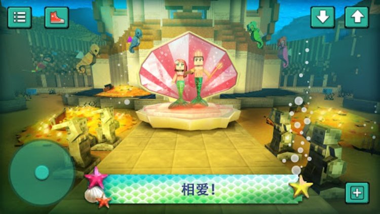 美人鱼创造