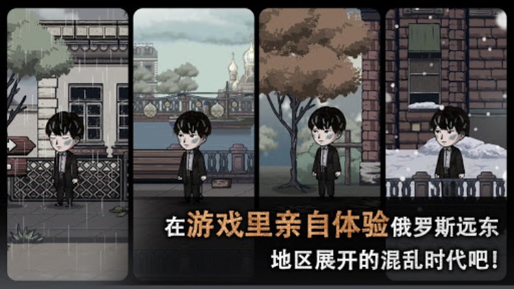 佩奇卡: 视觉小说，冒险游戏，隐藏的故事游戏