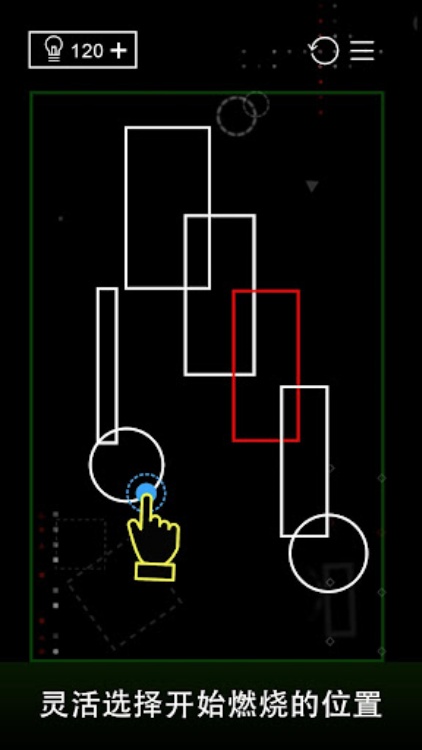 Ignis  大脑训练益智游戏