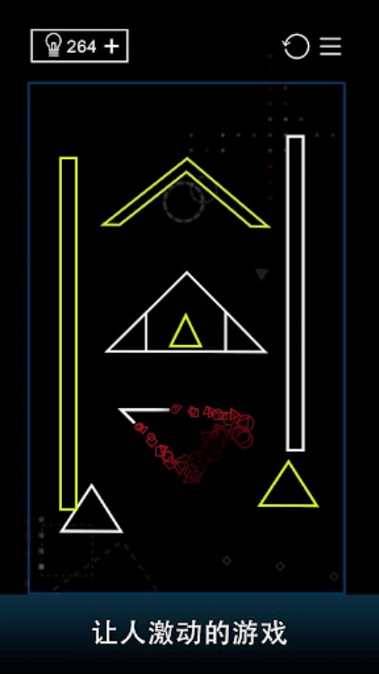 Ignis  大脑训练益智游戏