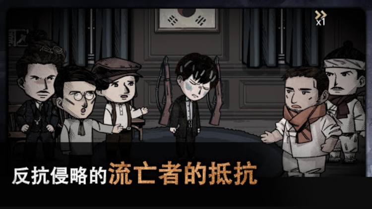 佩奇卡: 视觉小说，冒险游戏，隐藏的故事游戏