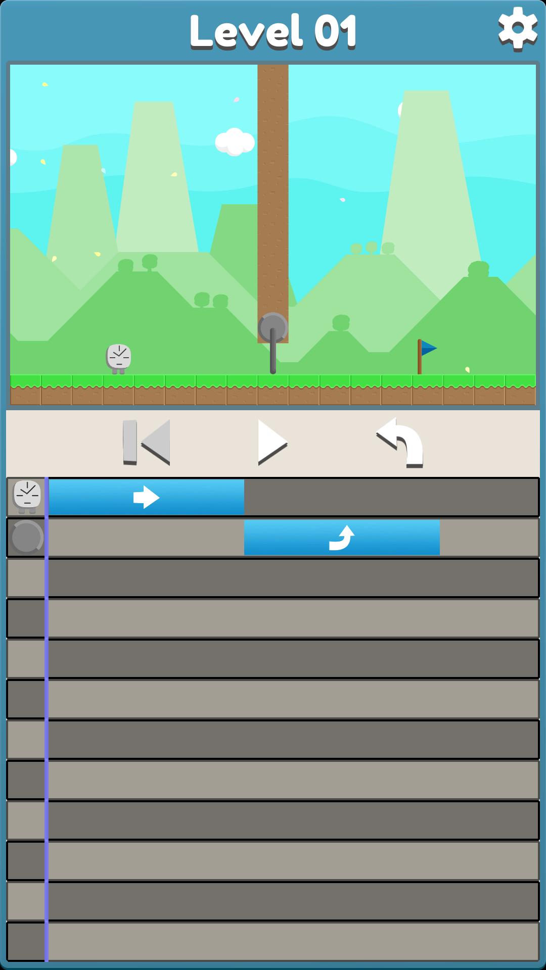 screen-0