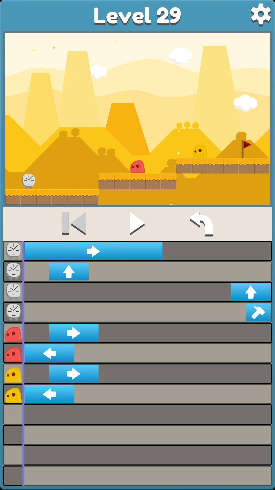 screen-2