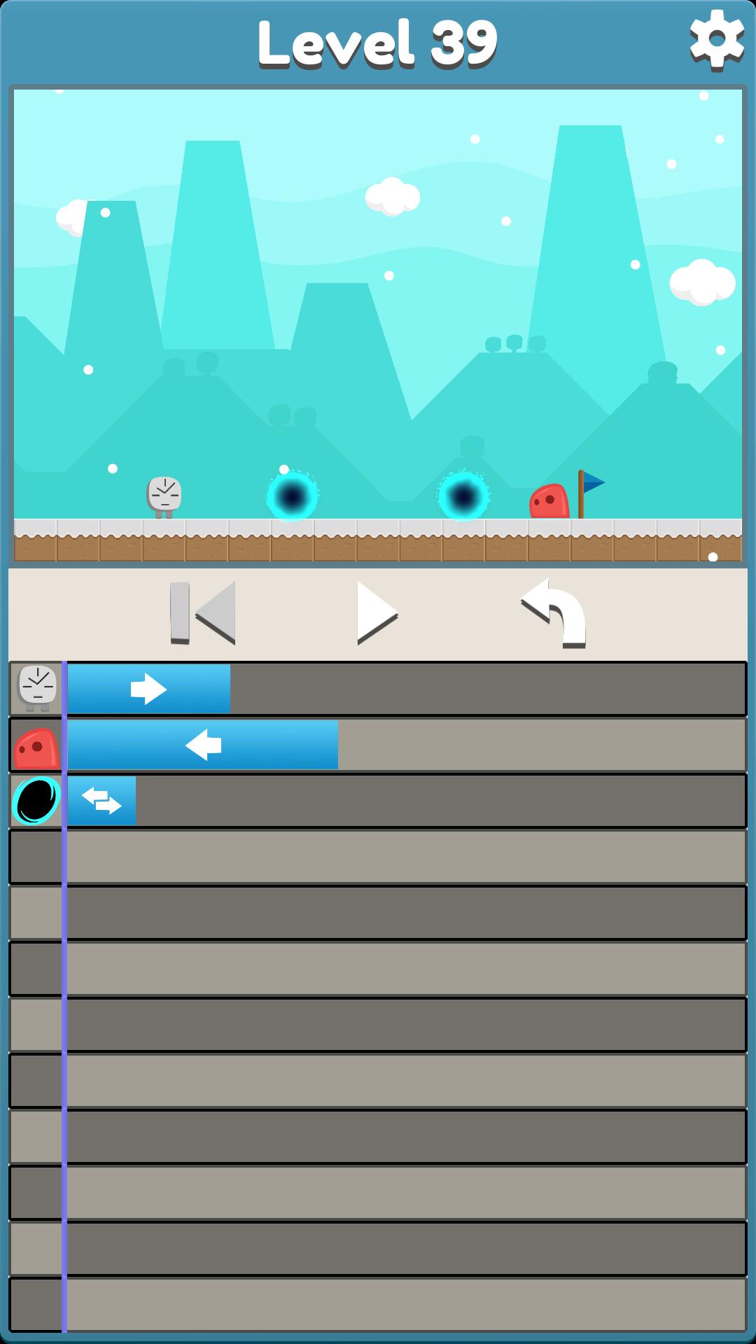 screen-3