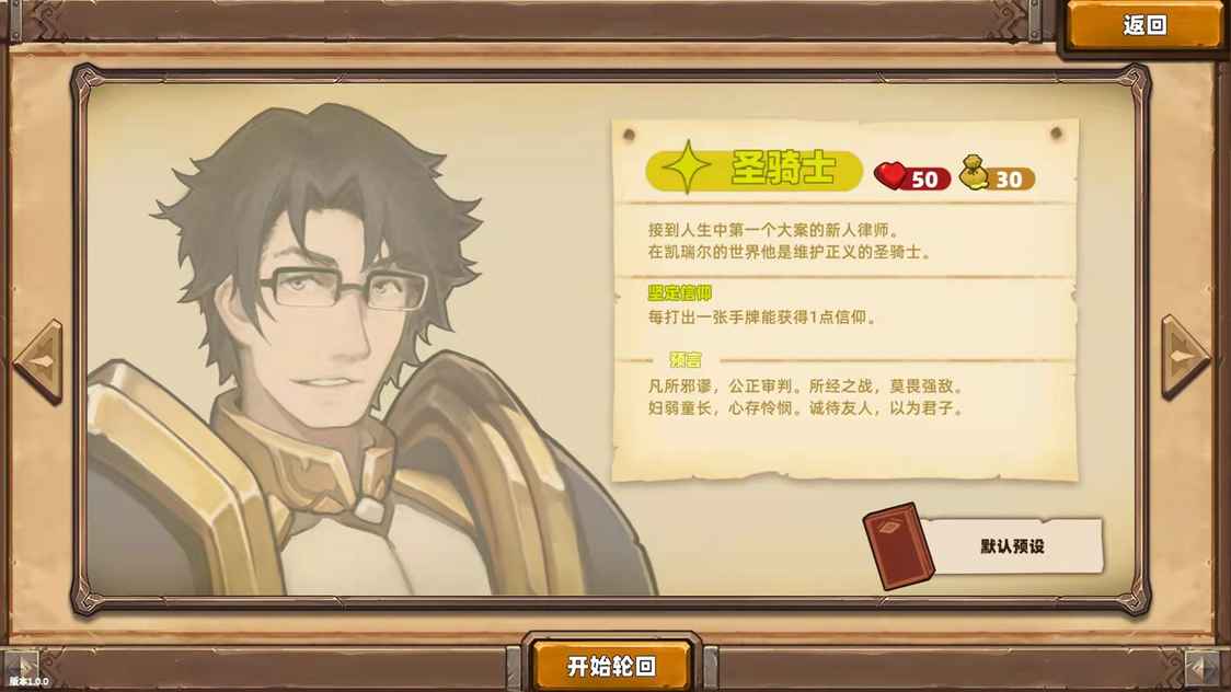 6c1e1b8de55593db423cade778abf9a1_结果.jpg