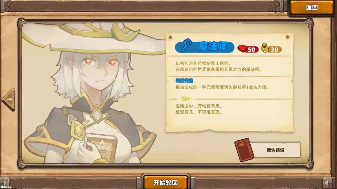 6579f975163e5f14d3a59034aeb29628_结果.jpg