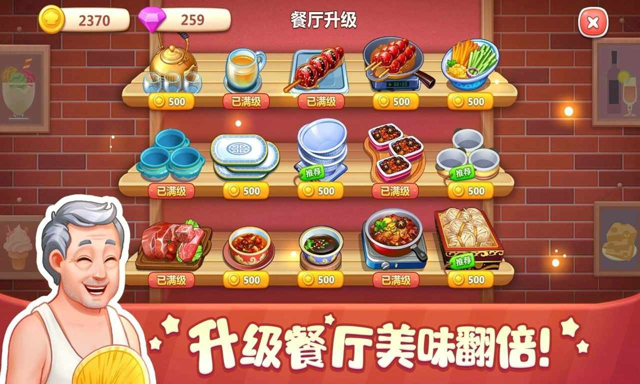 a5fb274173ed2a7173974d5d24712309