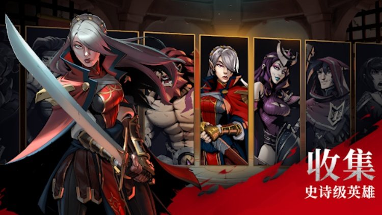 Grimguard Tactics: Fantasy RPG