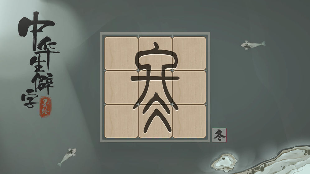 3a955336d84a1cefb73eae4bda9ef393