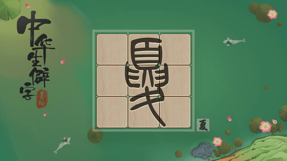 03950ce0b9229b2f76517e1fdb3624bf