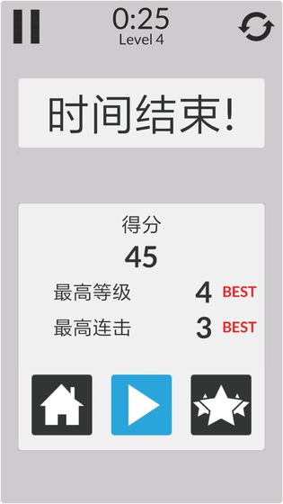 410b9dc5c3e313895dc14fa285c06e63