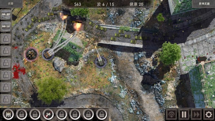 Defense Zone 3 Ultra HD