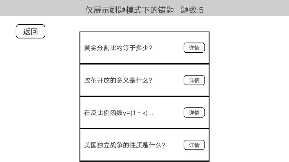 38dc1ca494161d7a31f9c86b5be4f010