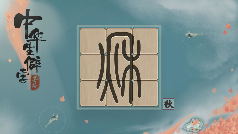 d8c1ee4331be0f9dd3b3a543d8921e6c