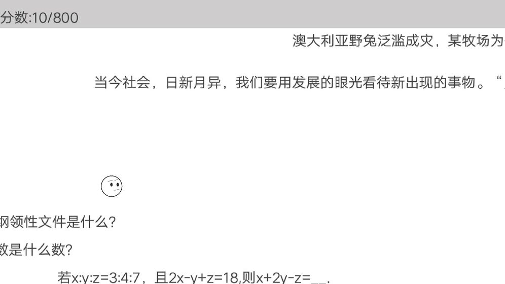 98b66ca23e90d7e8fbd55f1b42cb1c95