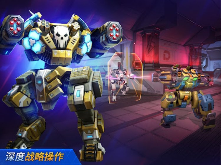 Mech Arena