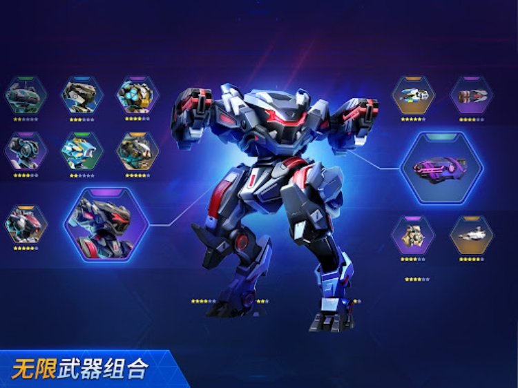 Mech Arena