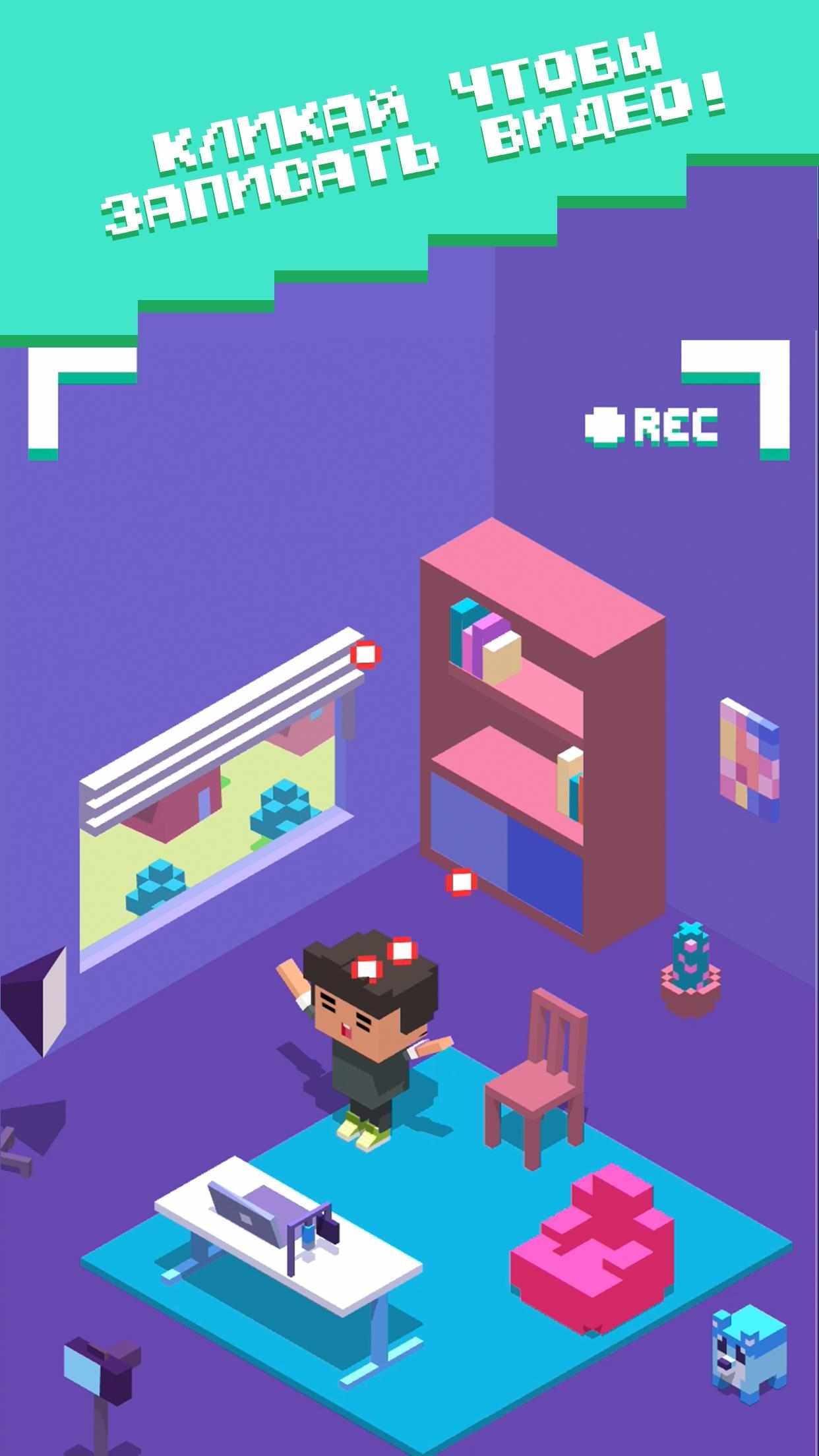 screen-0