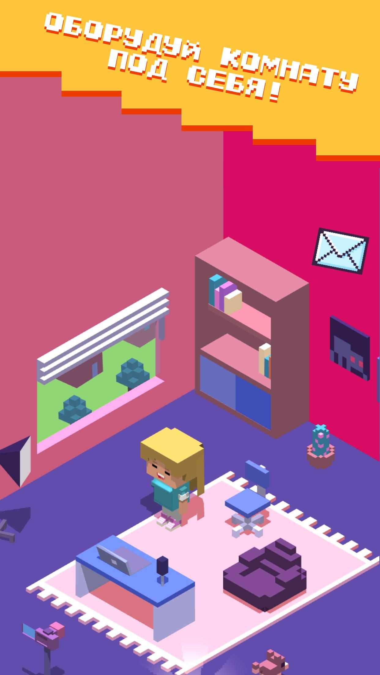 screen-1
