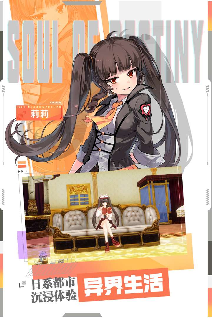 u96f6u754cu4e4bu75d5