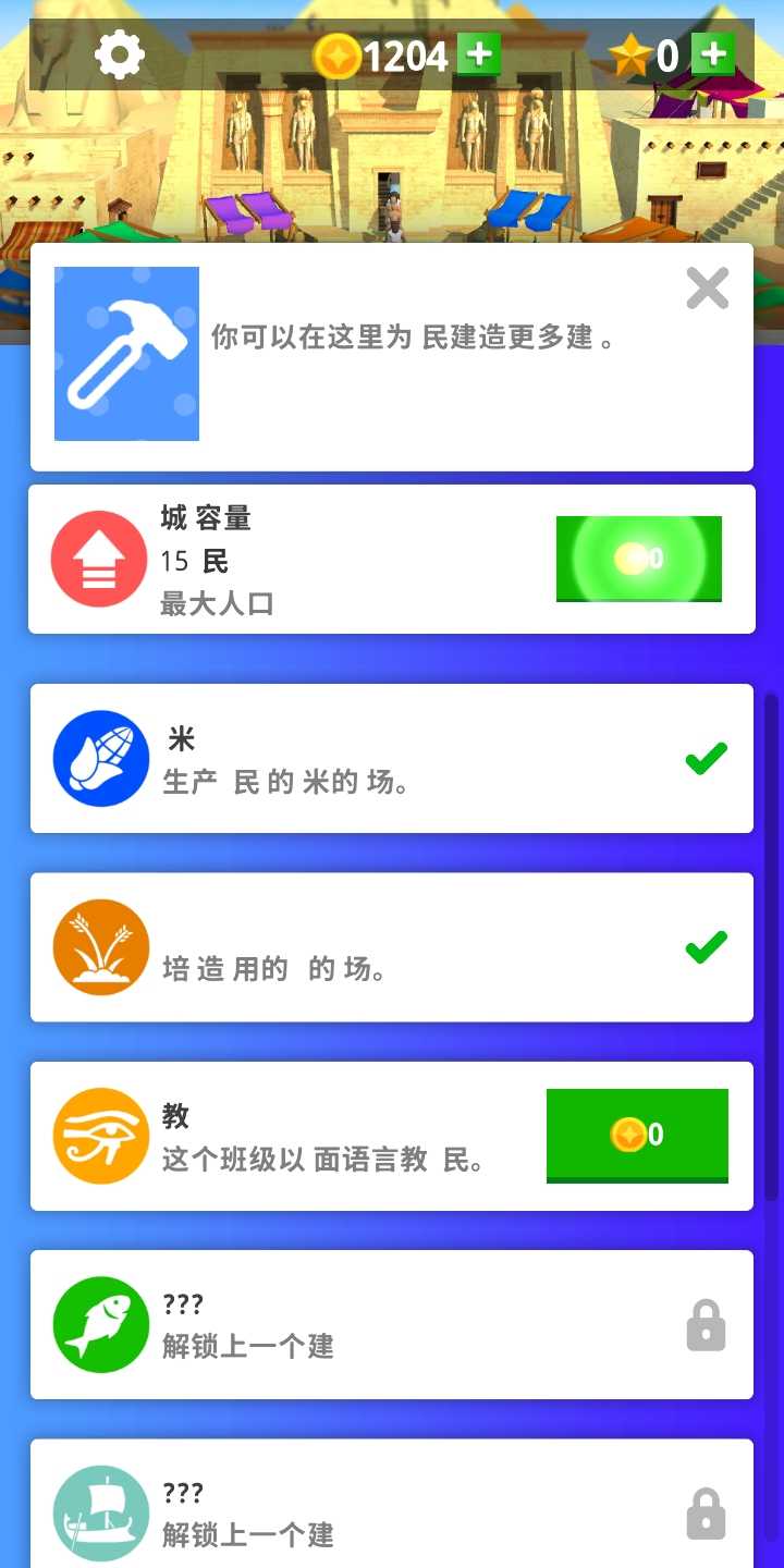 20200928110743574