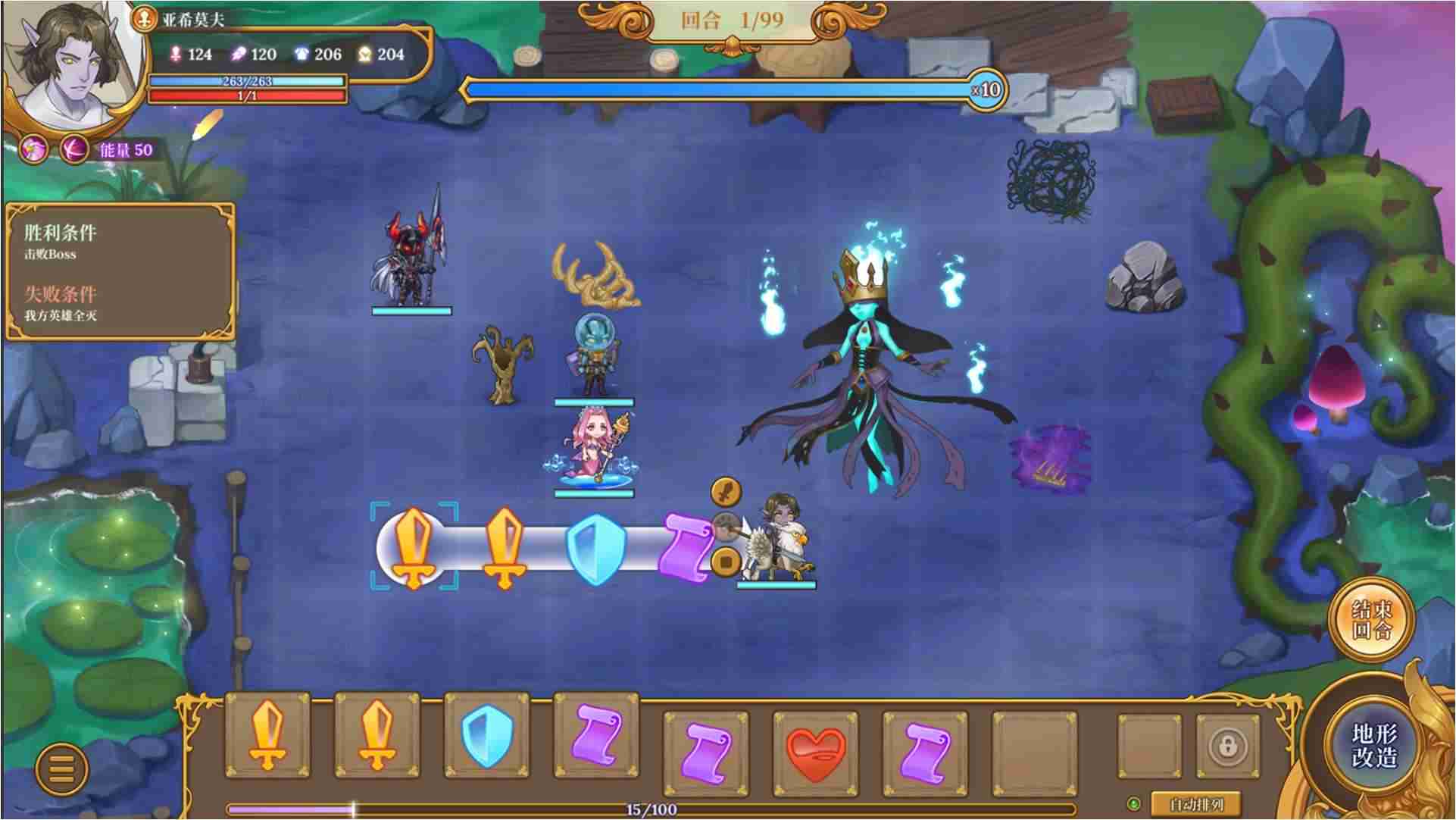 991990bd864c5b4681b5cf778361f51c