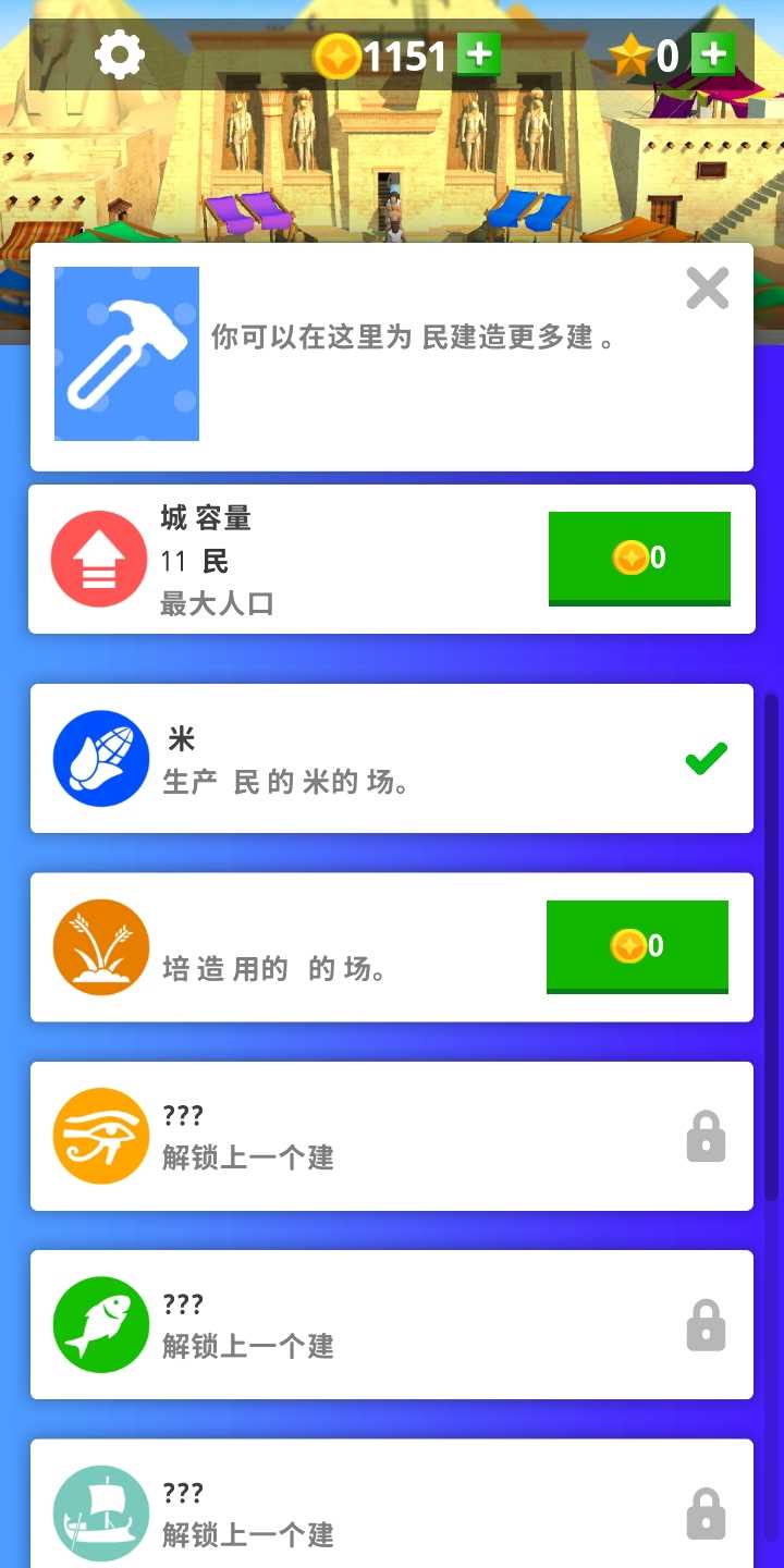 20200928110745657