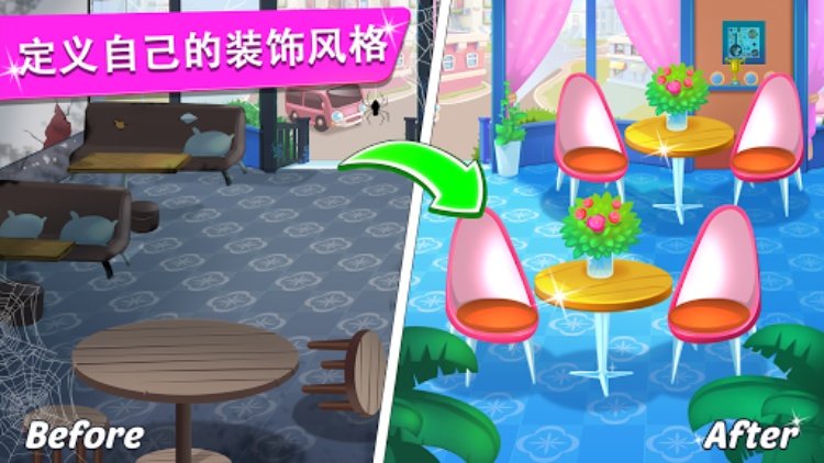 Kitchen Diary厨房游戏狂热与美食热