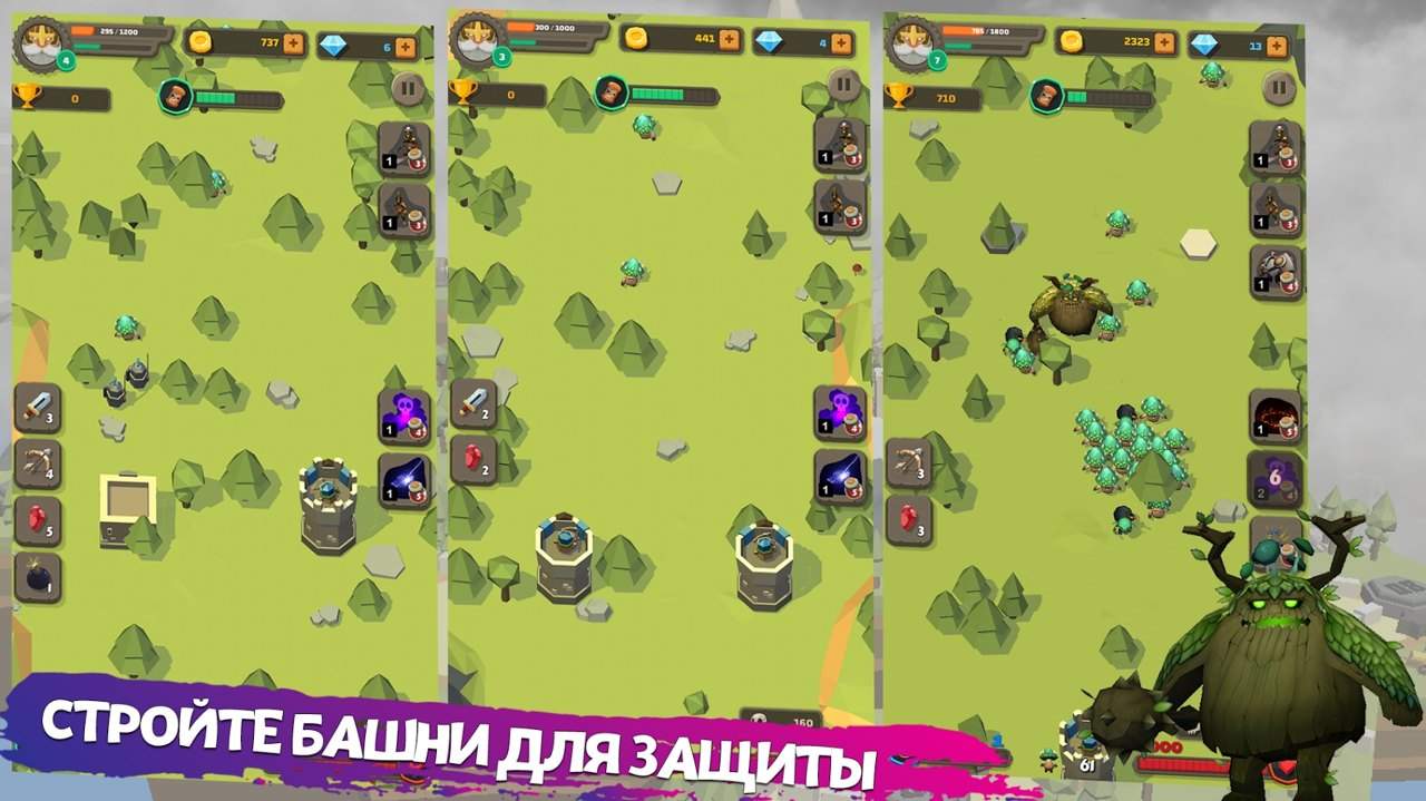 Horror Forest 3 openworld RPG