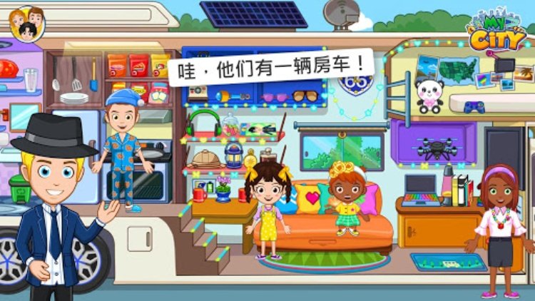 My City : 朋友之家