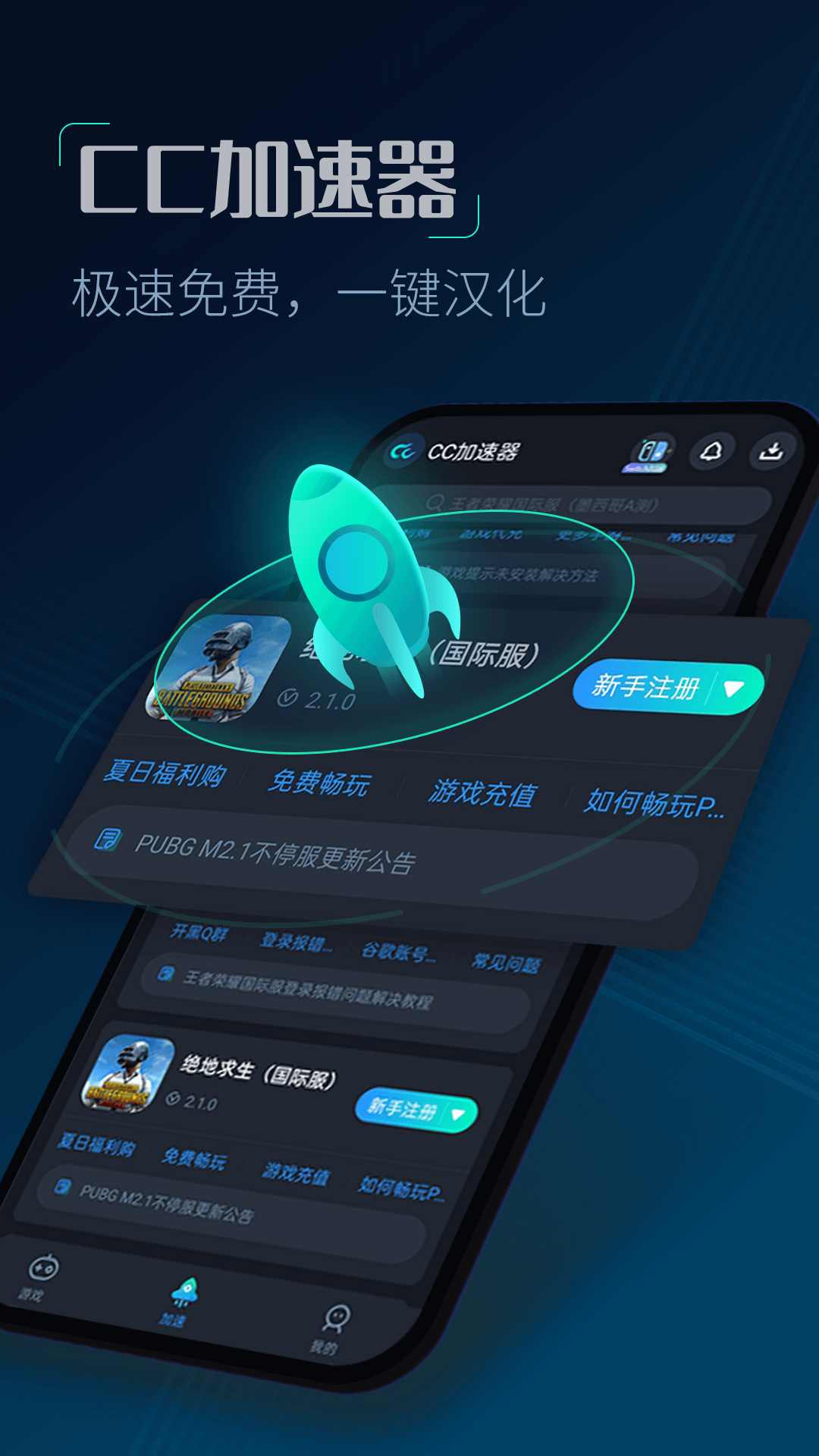 jietu6c10a5d9431792865c41db3439b4d0e920221105HSZ2dv.png
