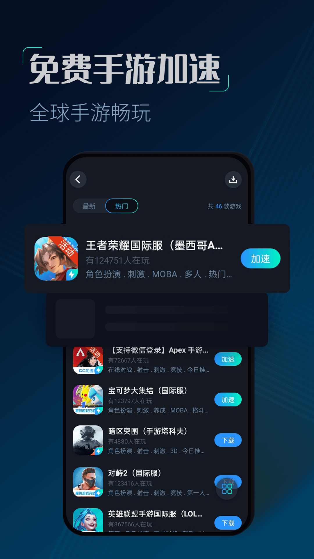 jietu7a4eab673c6a4d53e2c6c42c40f6e92020221105g3R2Gj.png