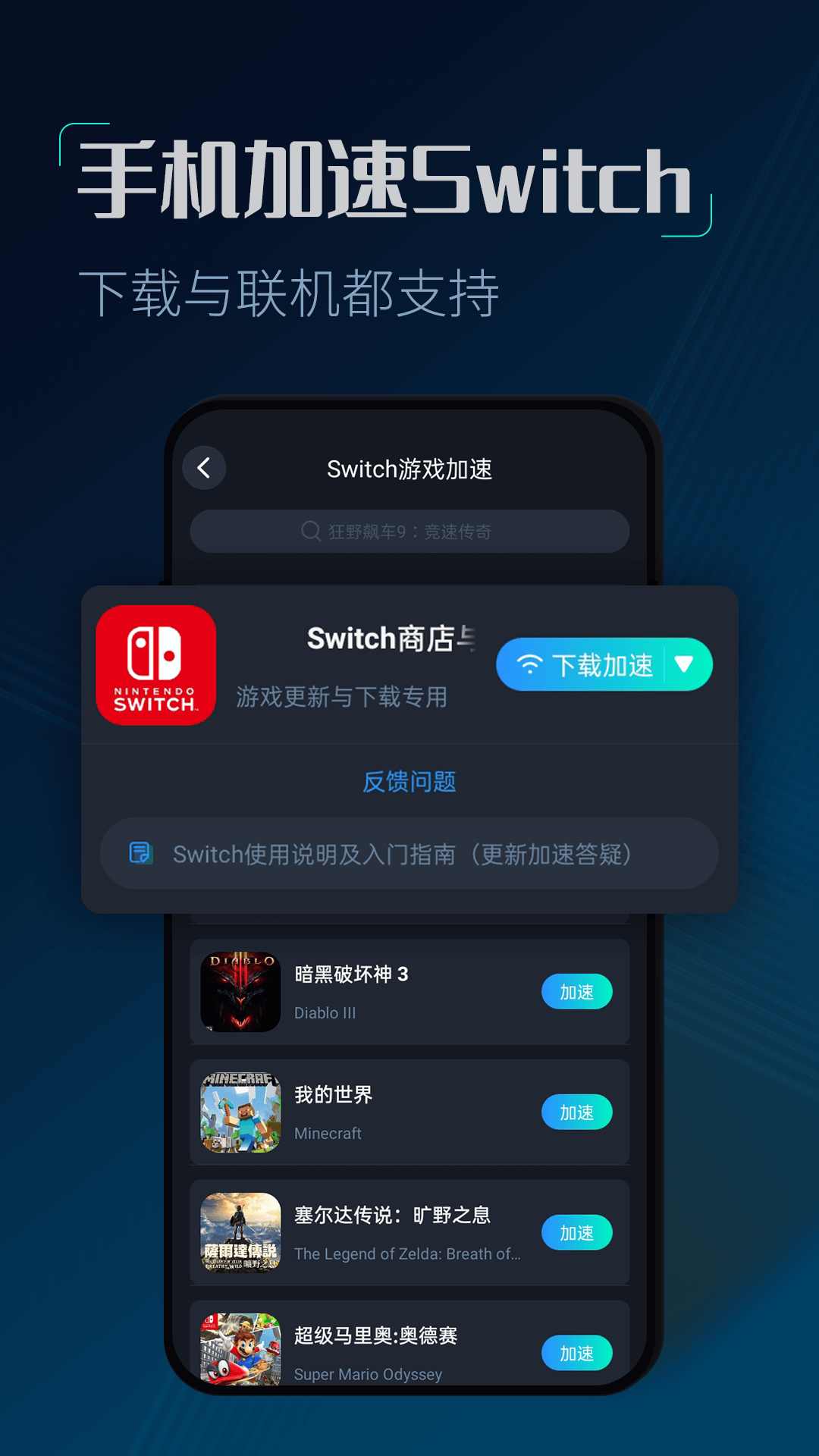 jietu7a4eab673c6a4d53e2c6c42c40f6e92020221105KzKWM4.png