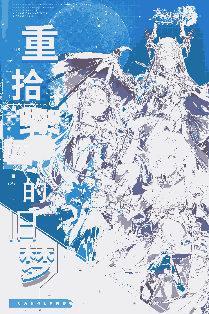 u82cdu84ddu65adu7ae0