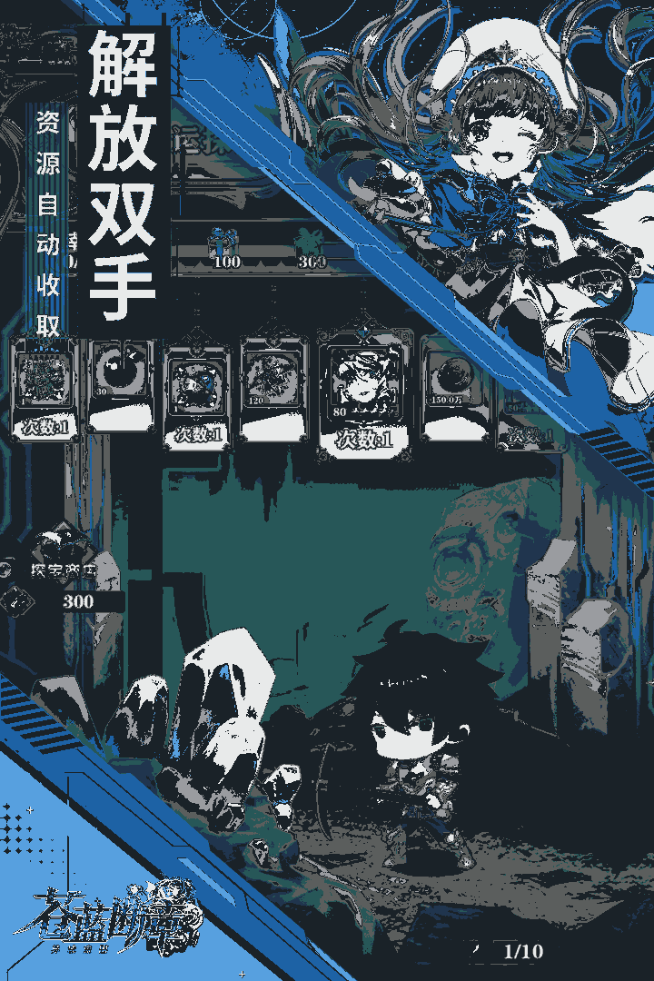 u82cdu84ddu65adu7ae0