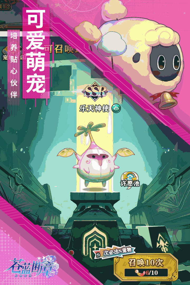 u82cdu84ddu65adu7ae0