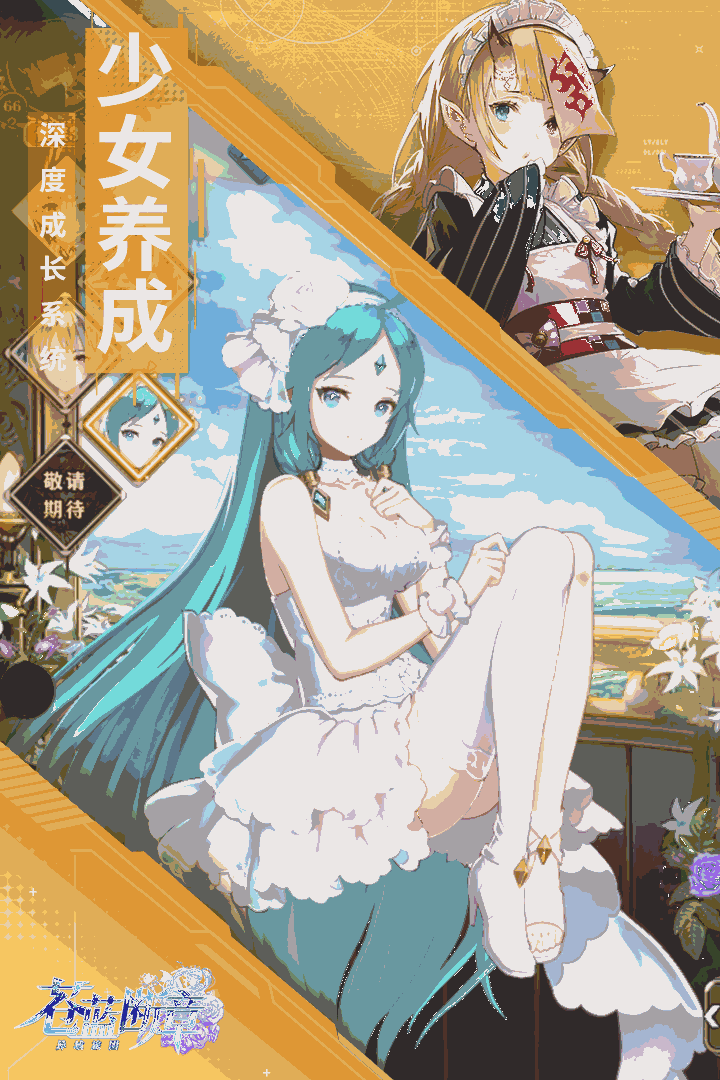 u82cdu84ddu65adu7ae0