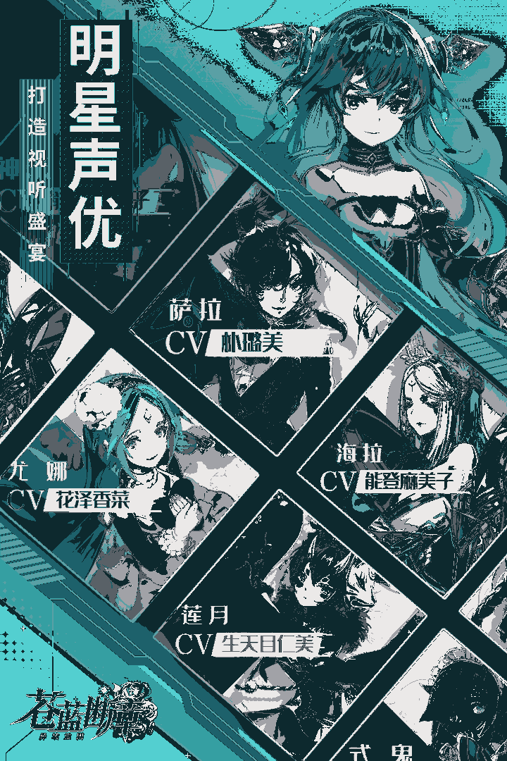 u82cdu84ddu65adu7ae0