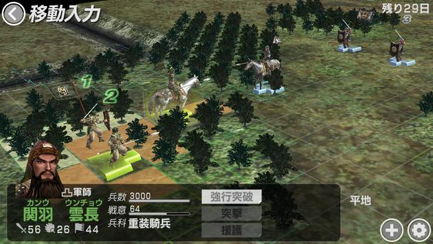screen-0 (1)