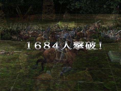 screen-6