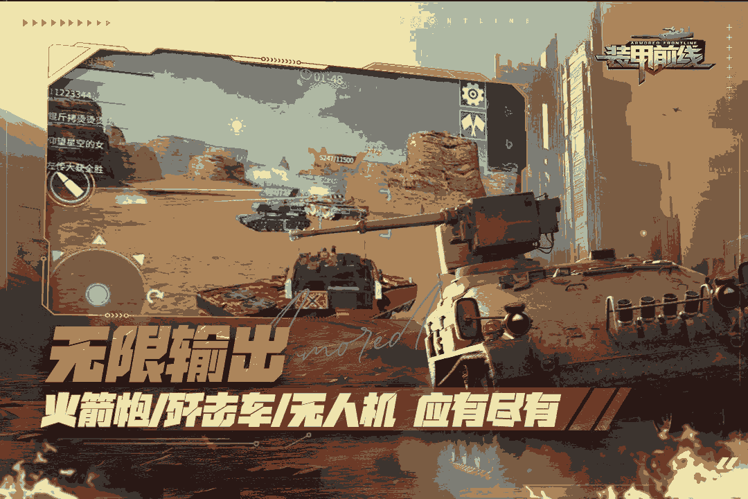 f1b378186553785794172cbd7970195b_结果.png