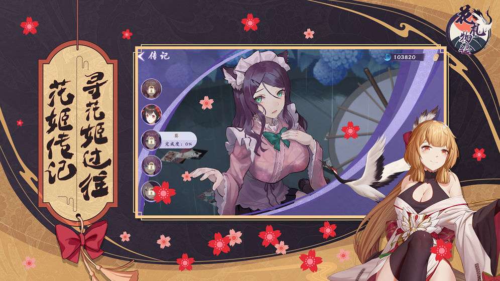 a42029a0a3f1444eab600dcdd2f67cf8